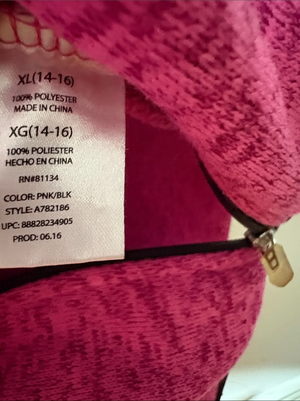 Girls' Pink AVIA Hooded Zip Jacket